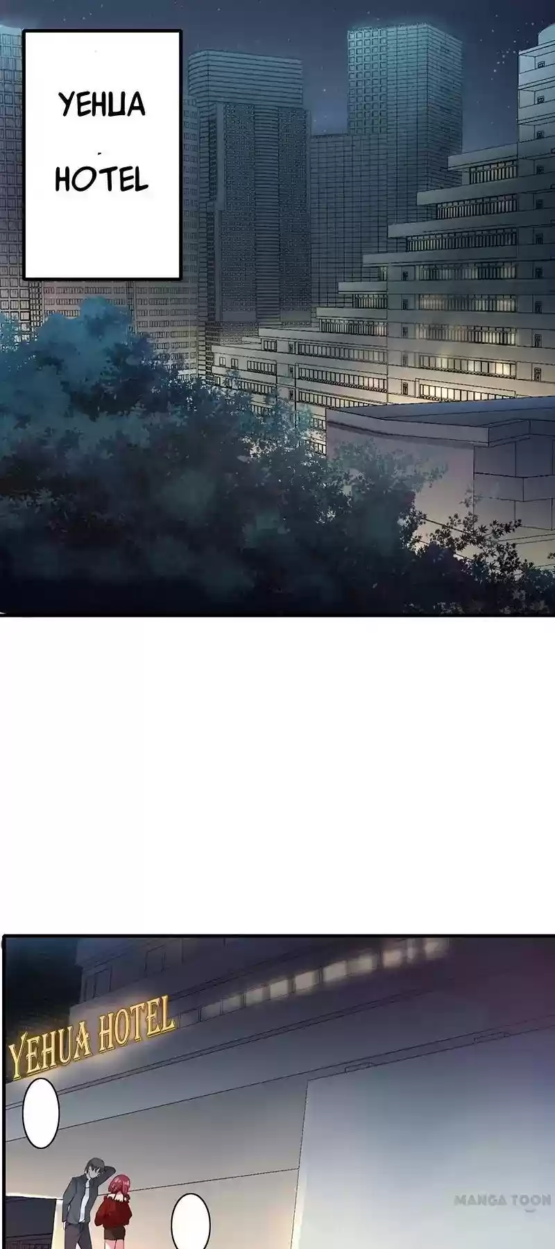 Flash Marriage Chapter 1: