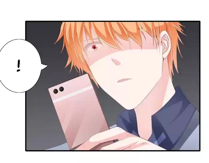 Flash Marriage Chapter 29.1