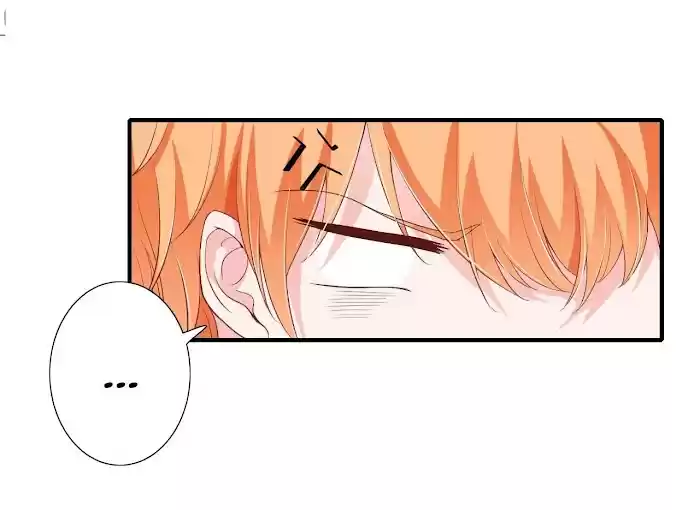 Flash Marriage Chapter 30.2