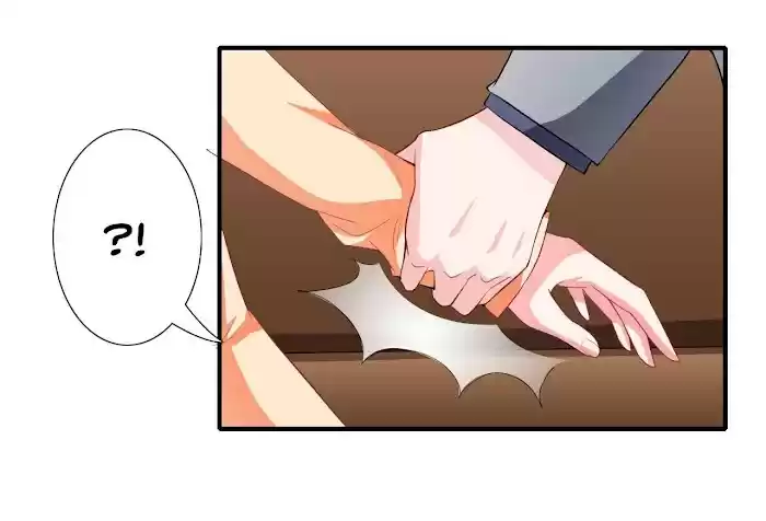 Flash Marriage Chapter 31.1