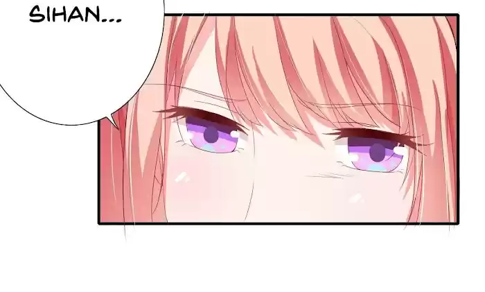 Flash Marriage Chapter 31.2