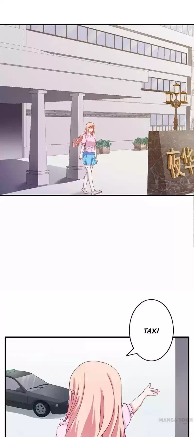 Flash Marriage Chapter 4: