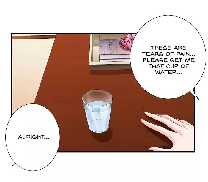 Flash Marriage Chapter 42.1