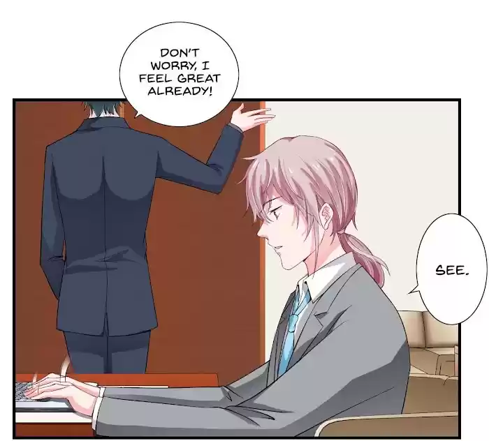 Flash Marriage Chapter 42.2