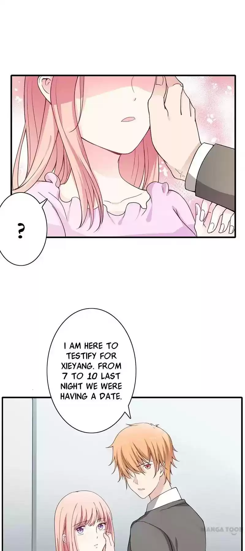 Flash Marriage Chapter 5: