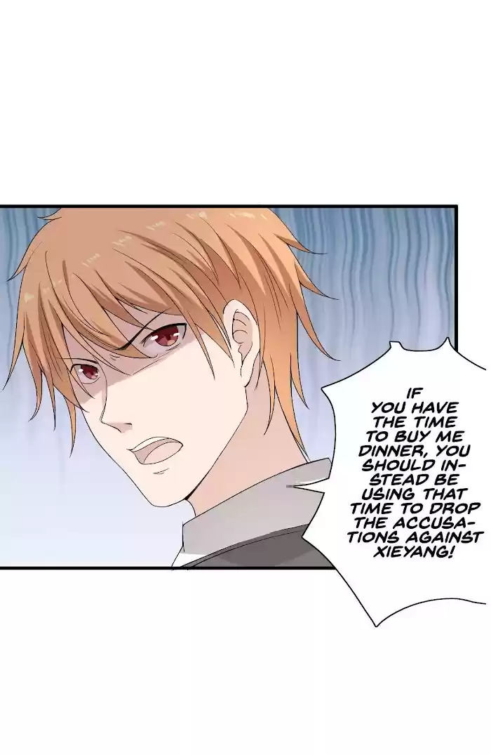 Flash Marriage Chapter 5.2