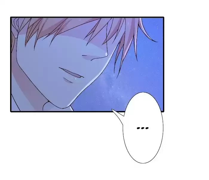 Flash Marriage Chapter 8.1