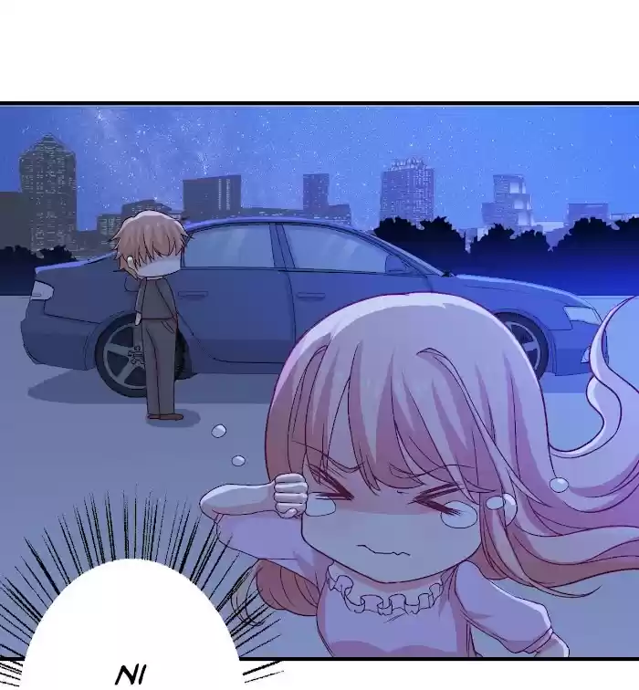 Flash Marriage Chapter 8.1