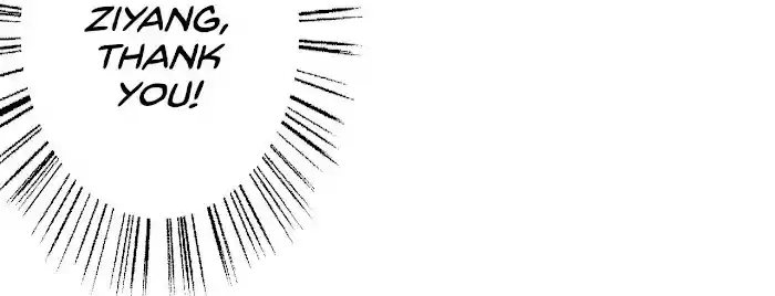 Flash Marriage Chapter 8.1