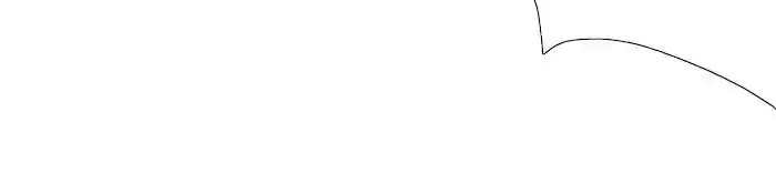 Flash Marriage Chapter 8.2