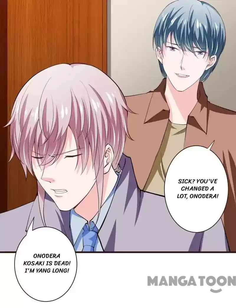 Flash Marriage Episode 101