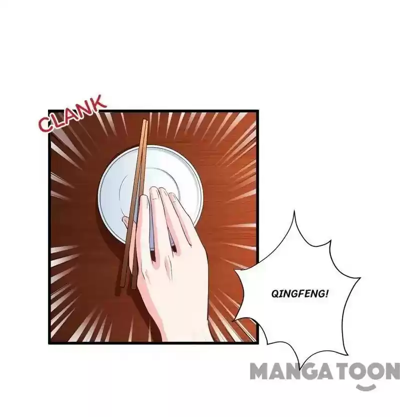 Flash Marriage Episode 105