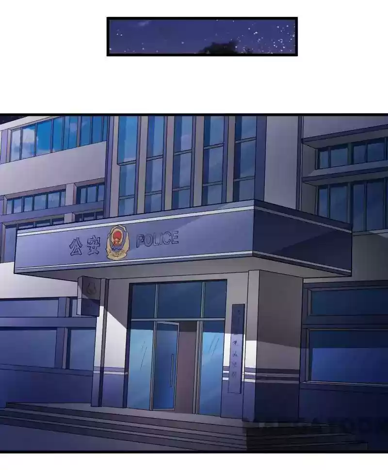 Flash Marriage Episode 107