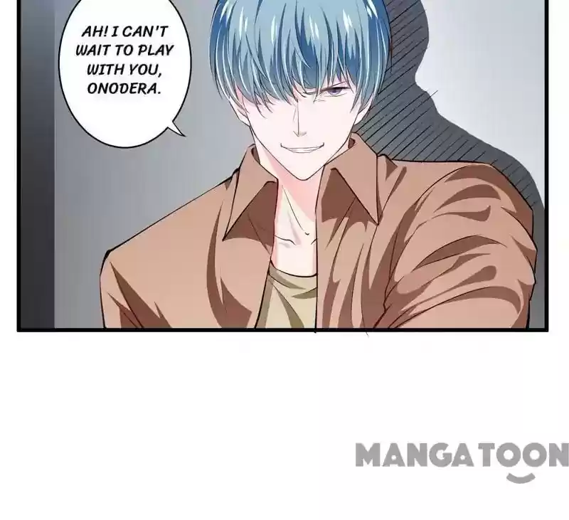 Flash Marriage Episode 107