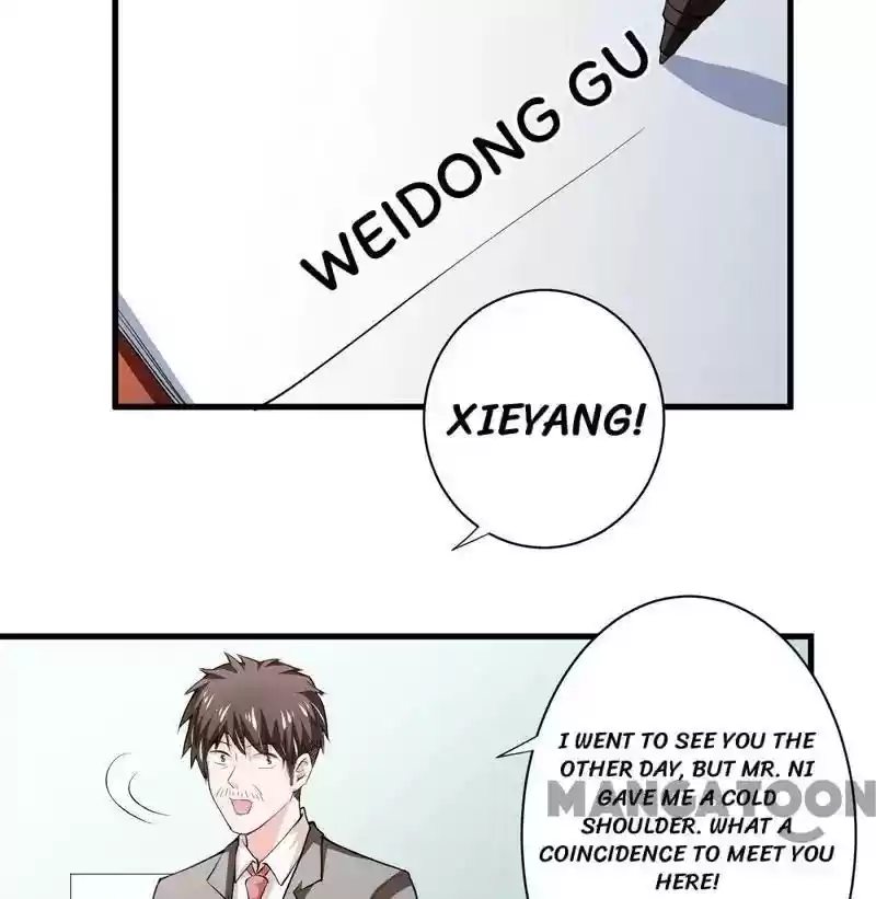 Flash Marriage Episode 108