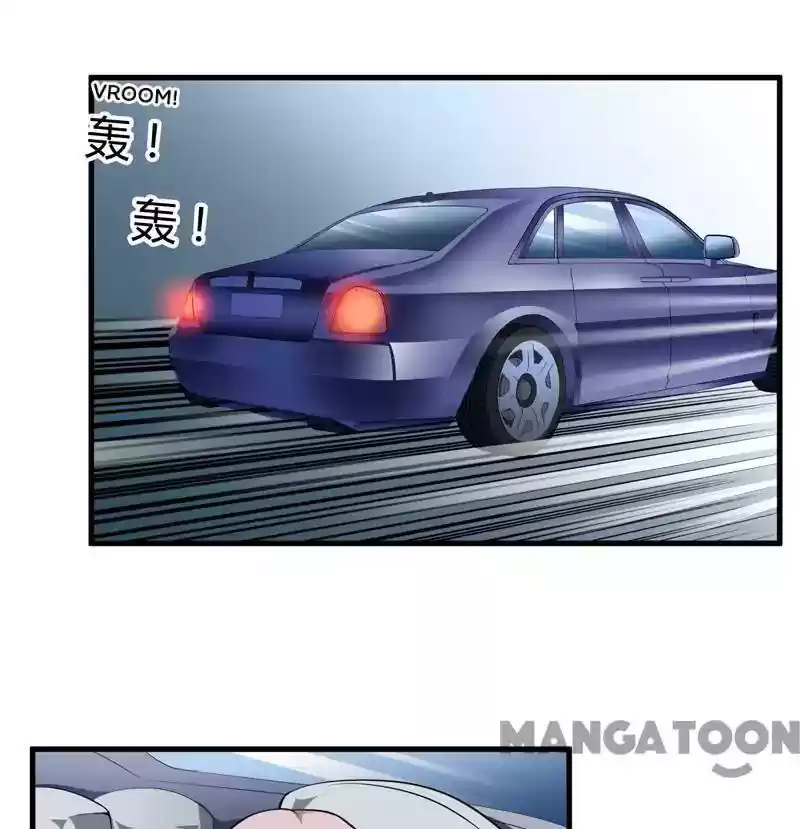 Flash Marriage Episode 112