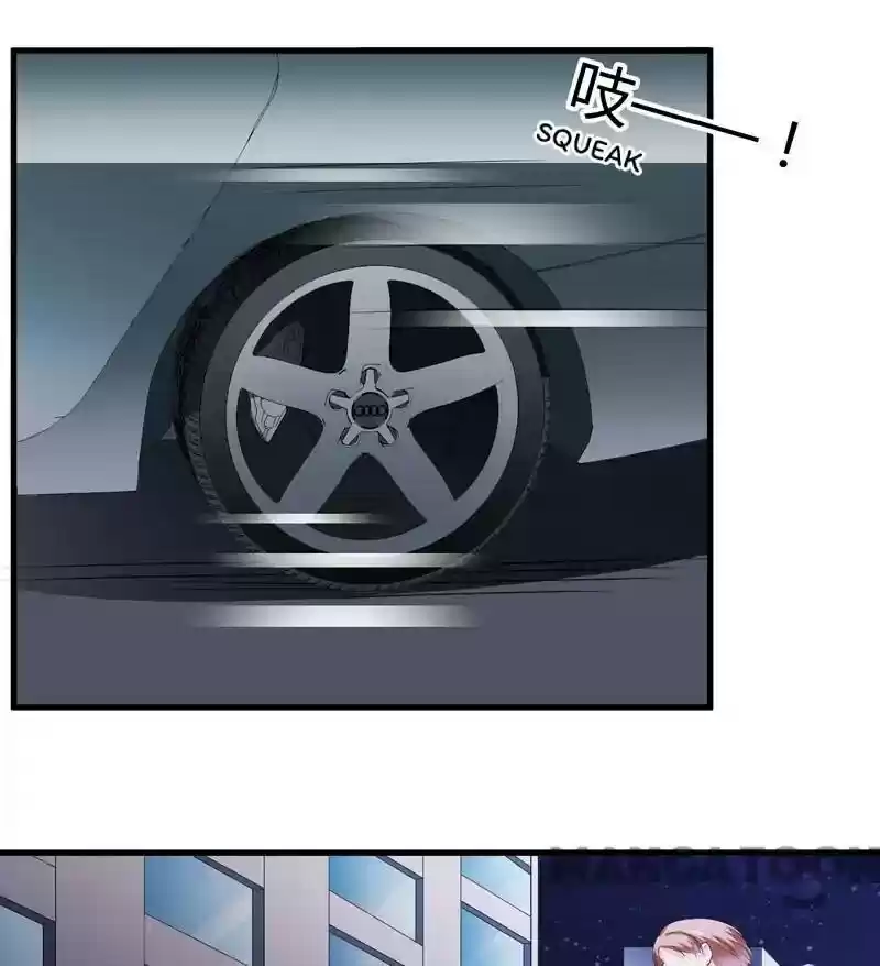 Flash Marriage Episode 112