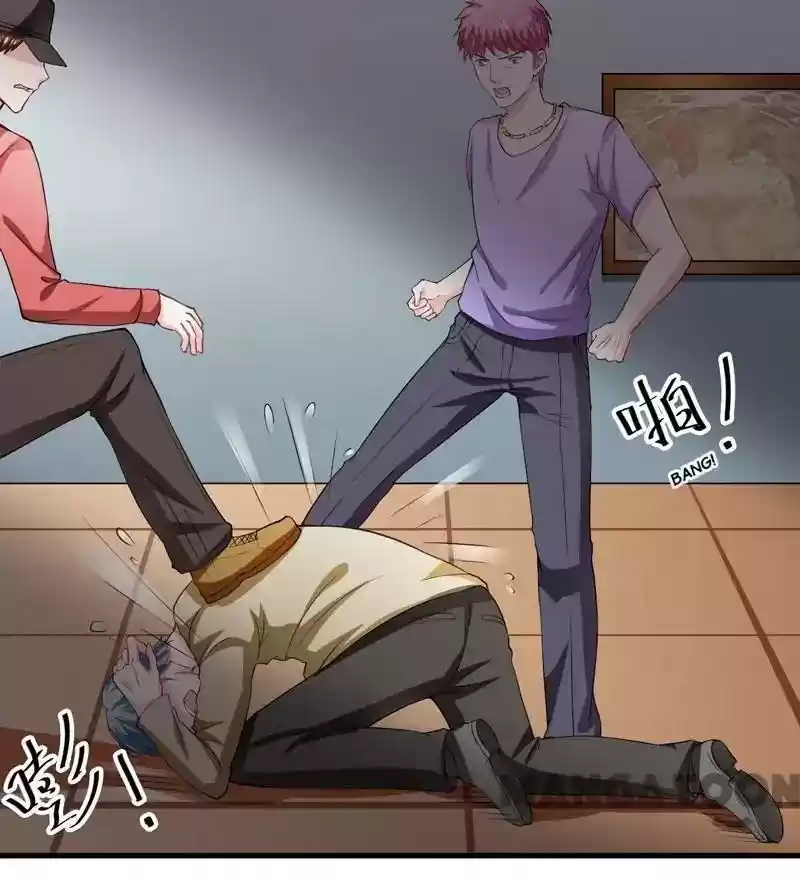 Flash Marriage Episode 114