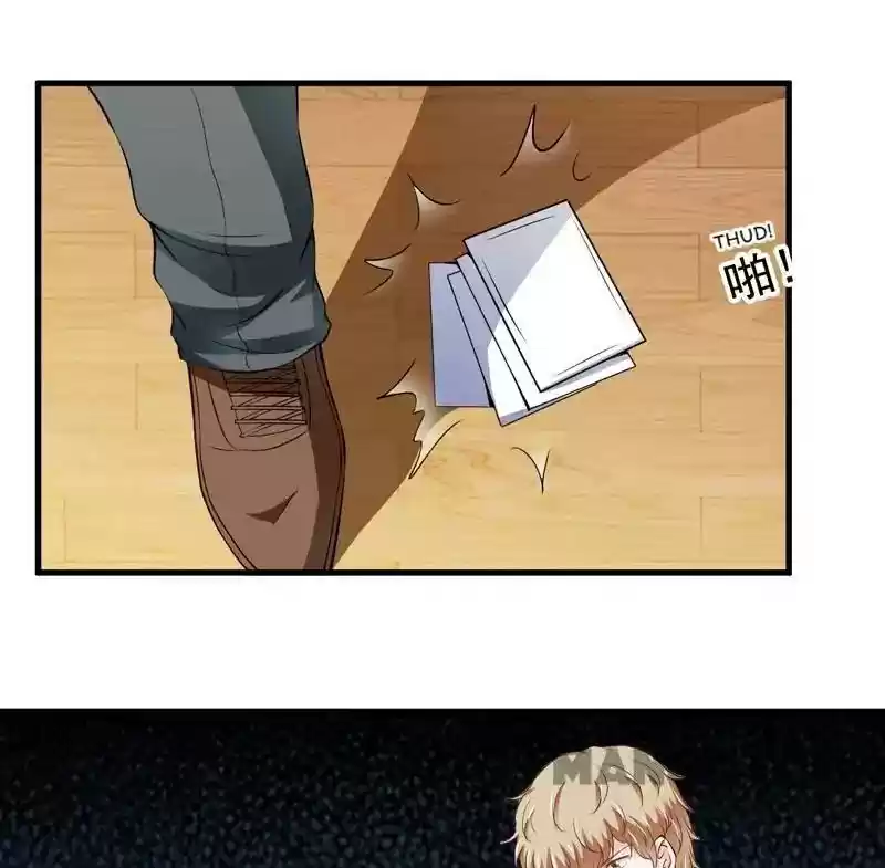 Flash Marriage Episode 115