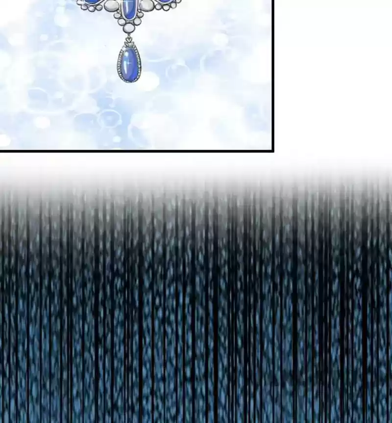 Flash Marriage Episode 116