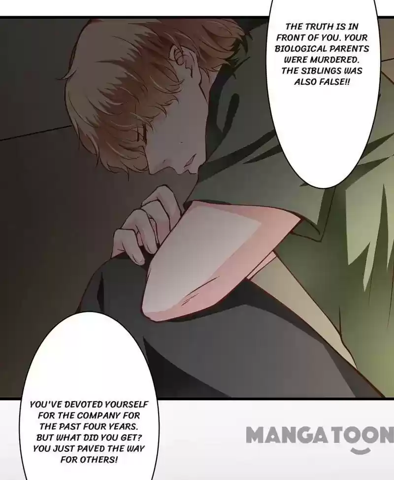 Flash Marriage Episode 117