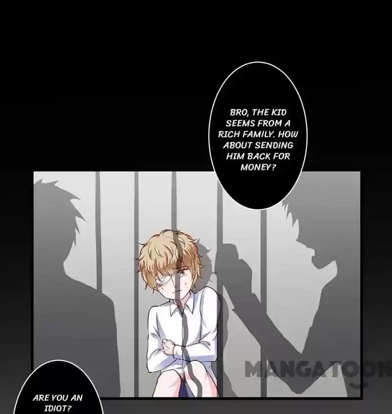 Flash Marriage Episode 117