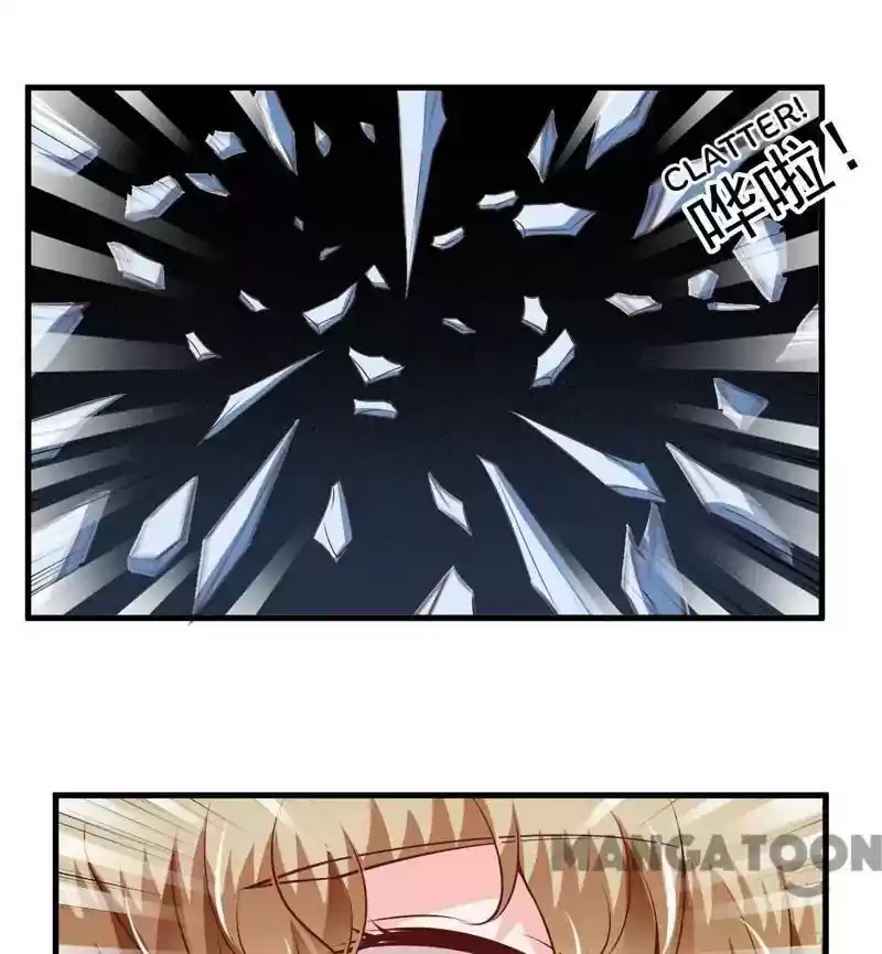 Flash Marriage Episode 117