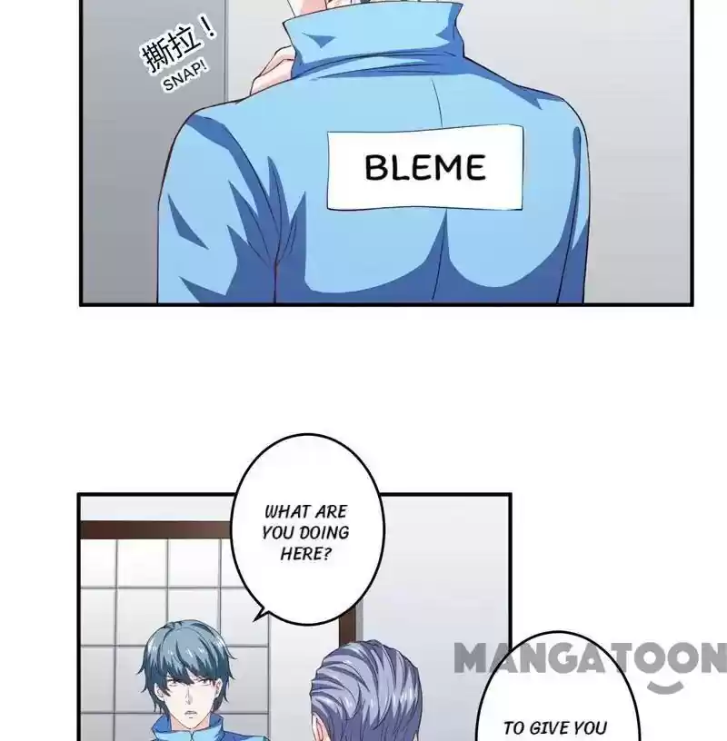 Flash Marriage Episode 121