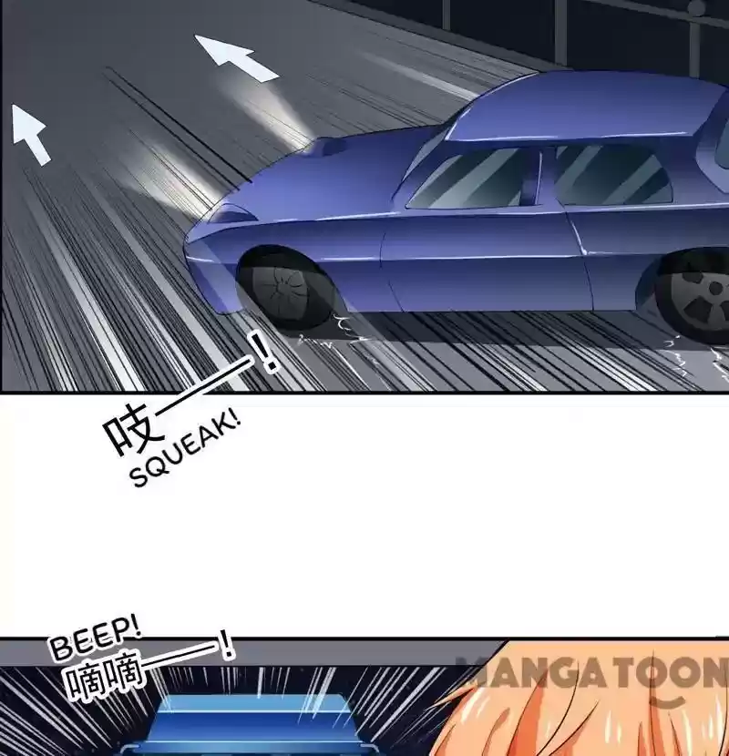 Flash Marriage Episode 121