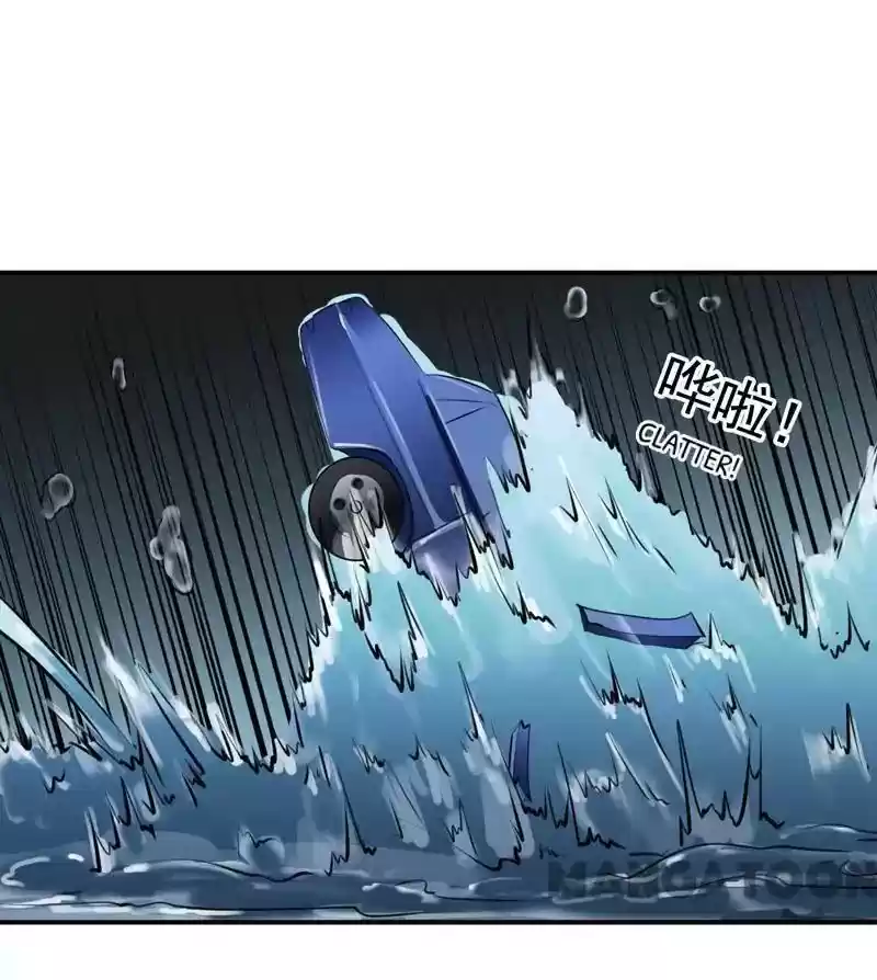 Flash Marriage Episode 122