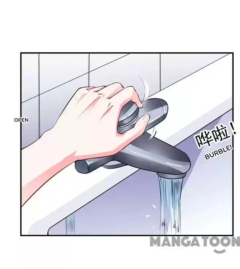 Flash Marriage Episode 122