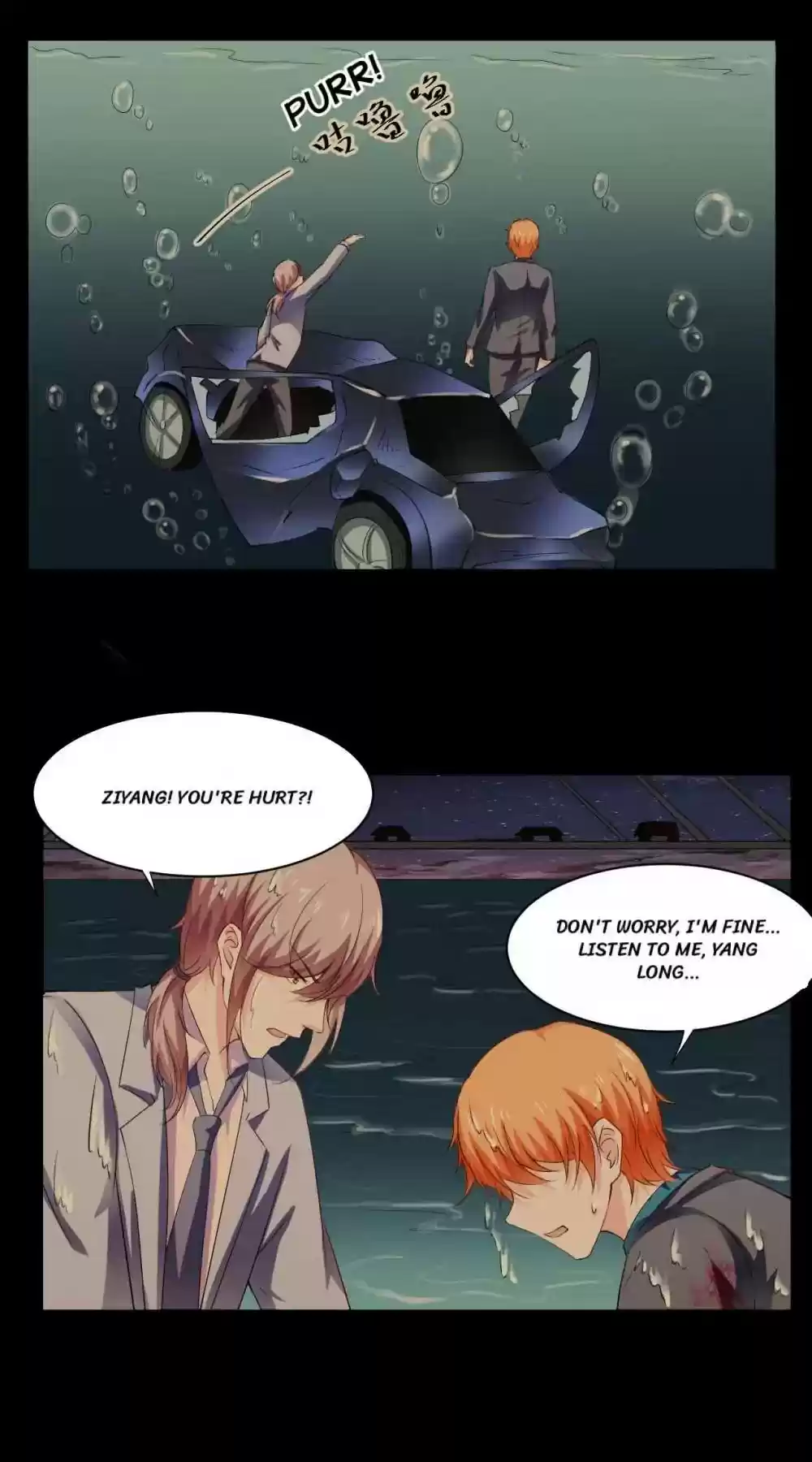 Flash Marriage Episode 127