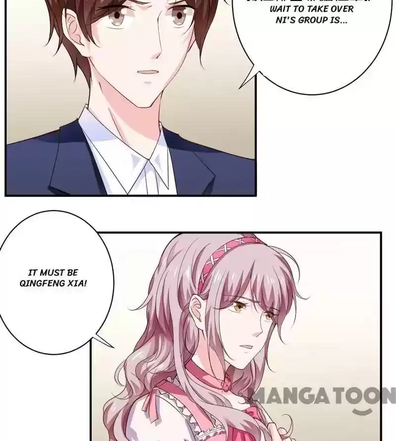 Flash Marriage Episode 128