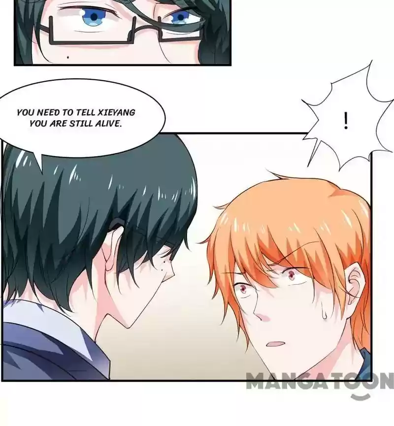 Flash Marriage Episode 128