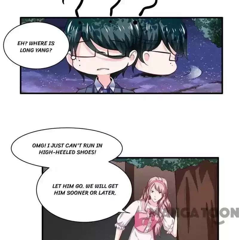 Flash Marriage Episode 128