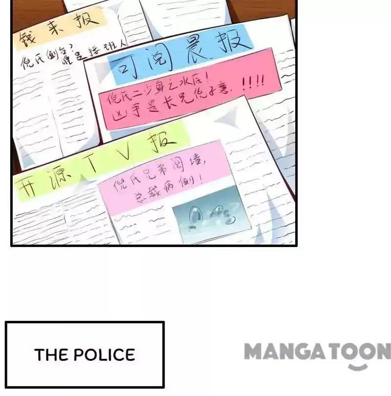 Flash Marriage Episode 131