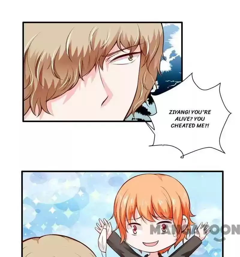 Flash Marriage Episode 132