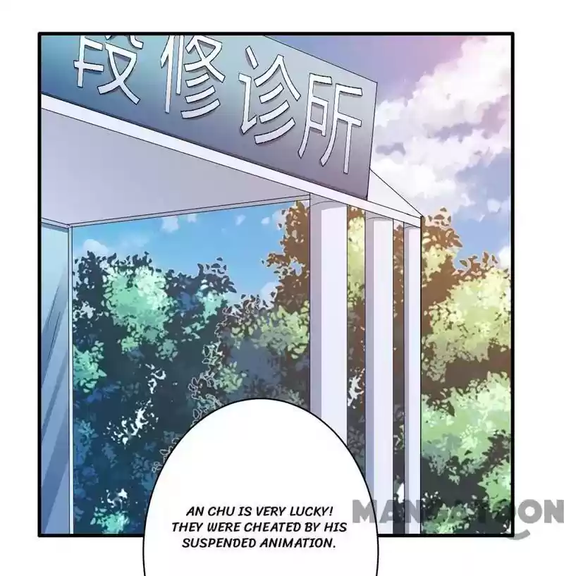 Flash Marriage Episode 135