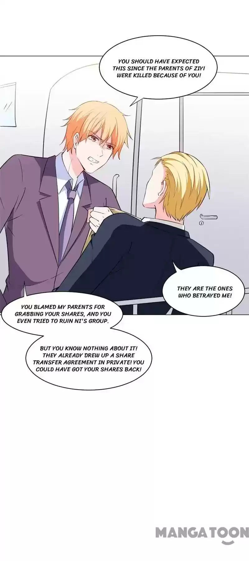 Flash Marriage Episode 139