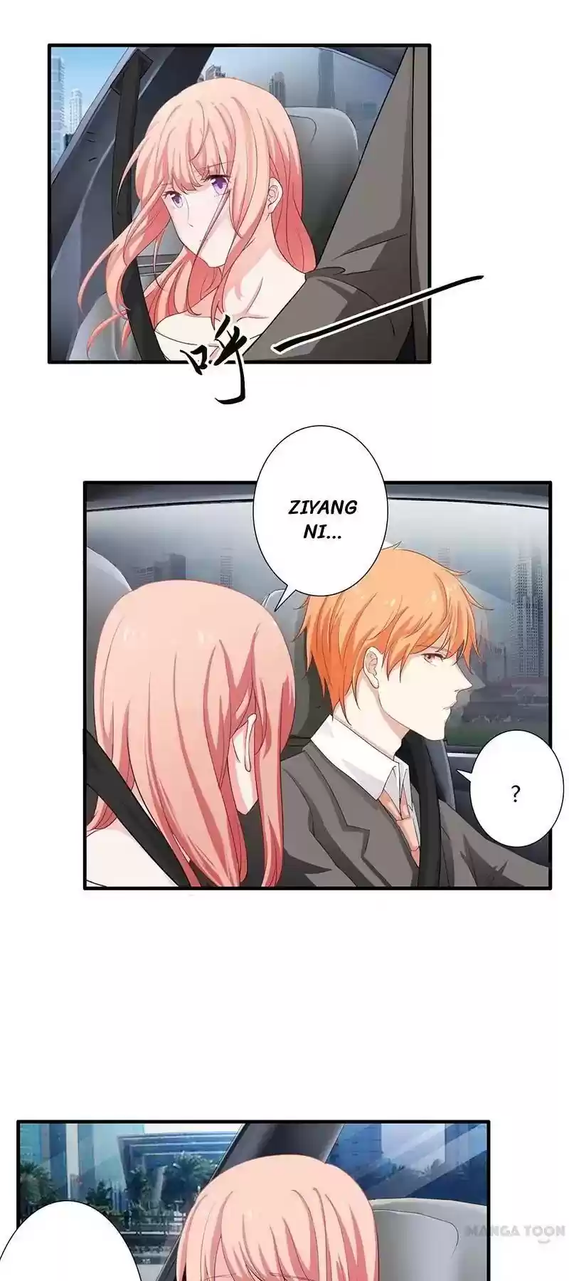 Flash Marriage Episode 15