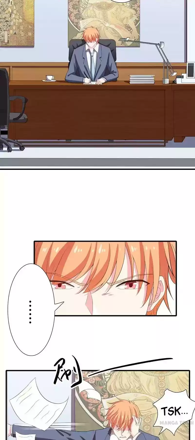 Flash Marriage Episode 17