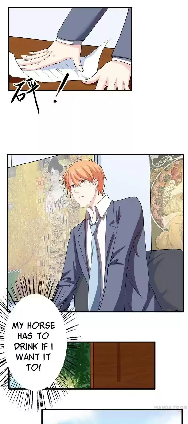 Flash Marriage Episode 17