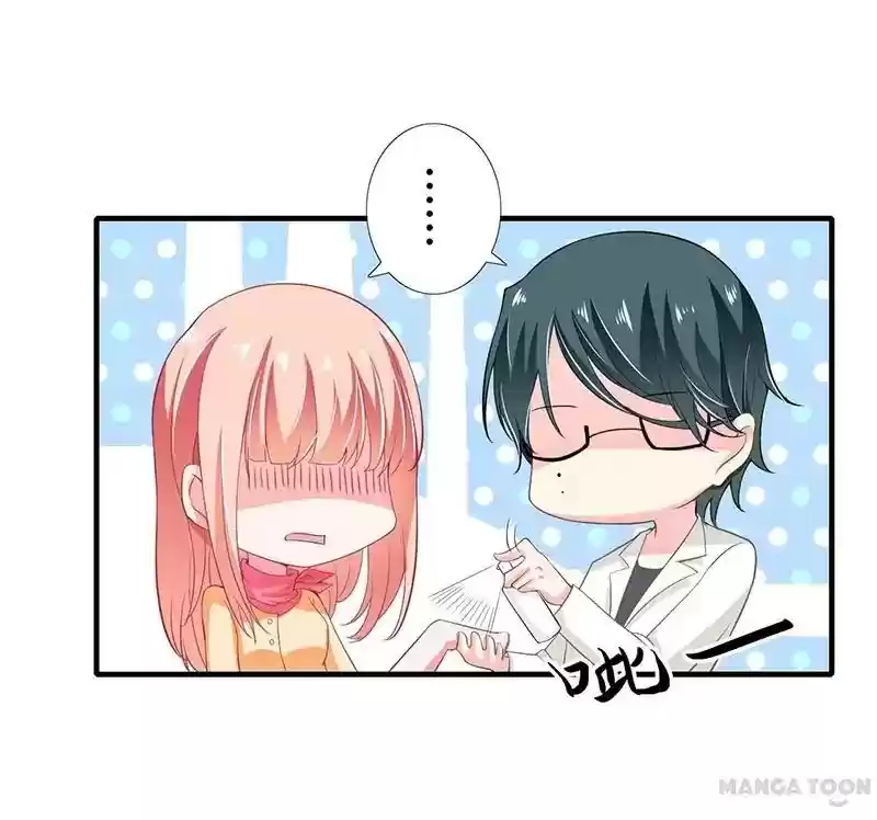 Flash Marriage Episode 26