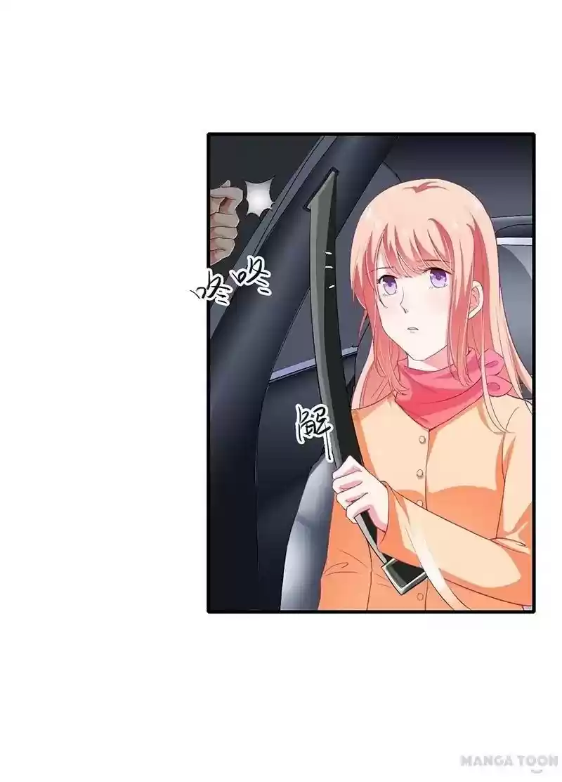 Flash Marriage Episode 27