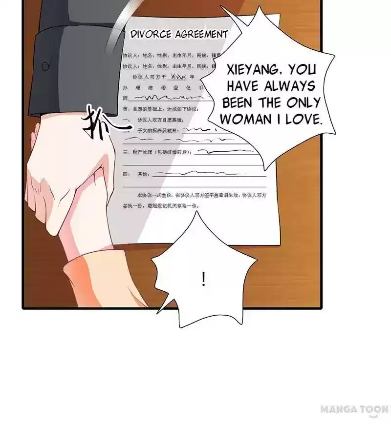 Flash Marriage Episode 28