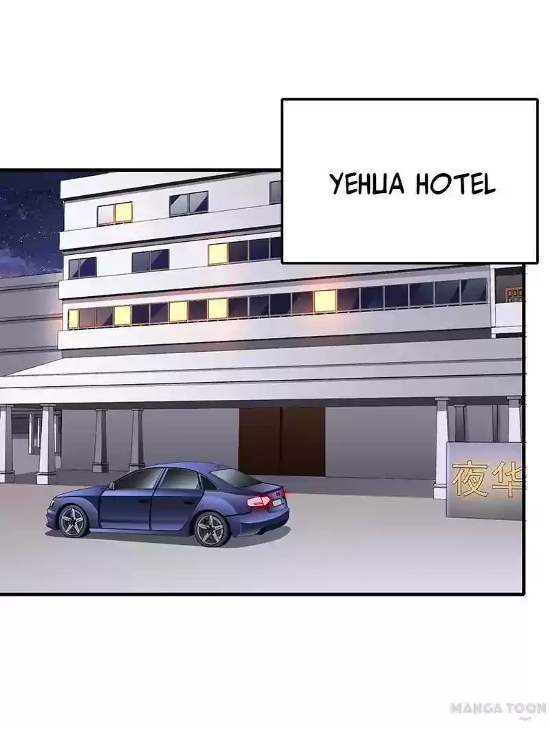 Flash Marriage Episode 29