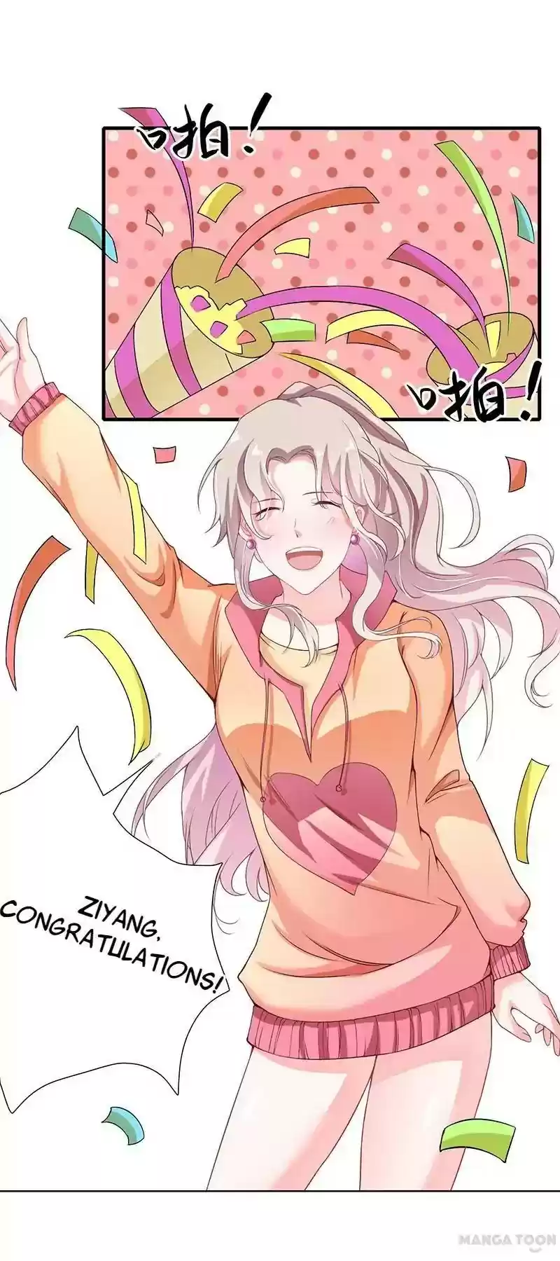 Flash Marriage Episode 29