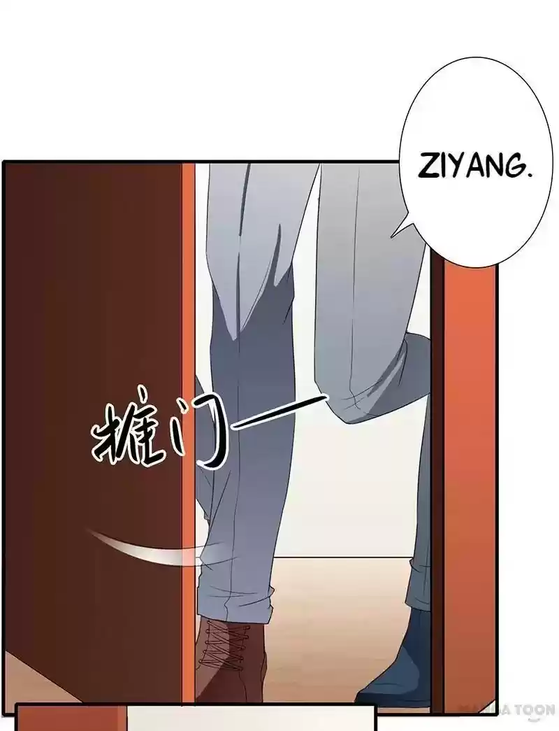 Flash Marriage Episode 32