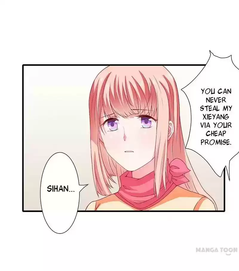 Flash Marriage Episode 33