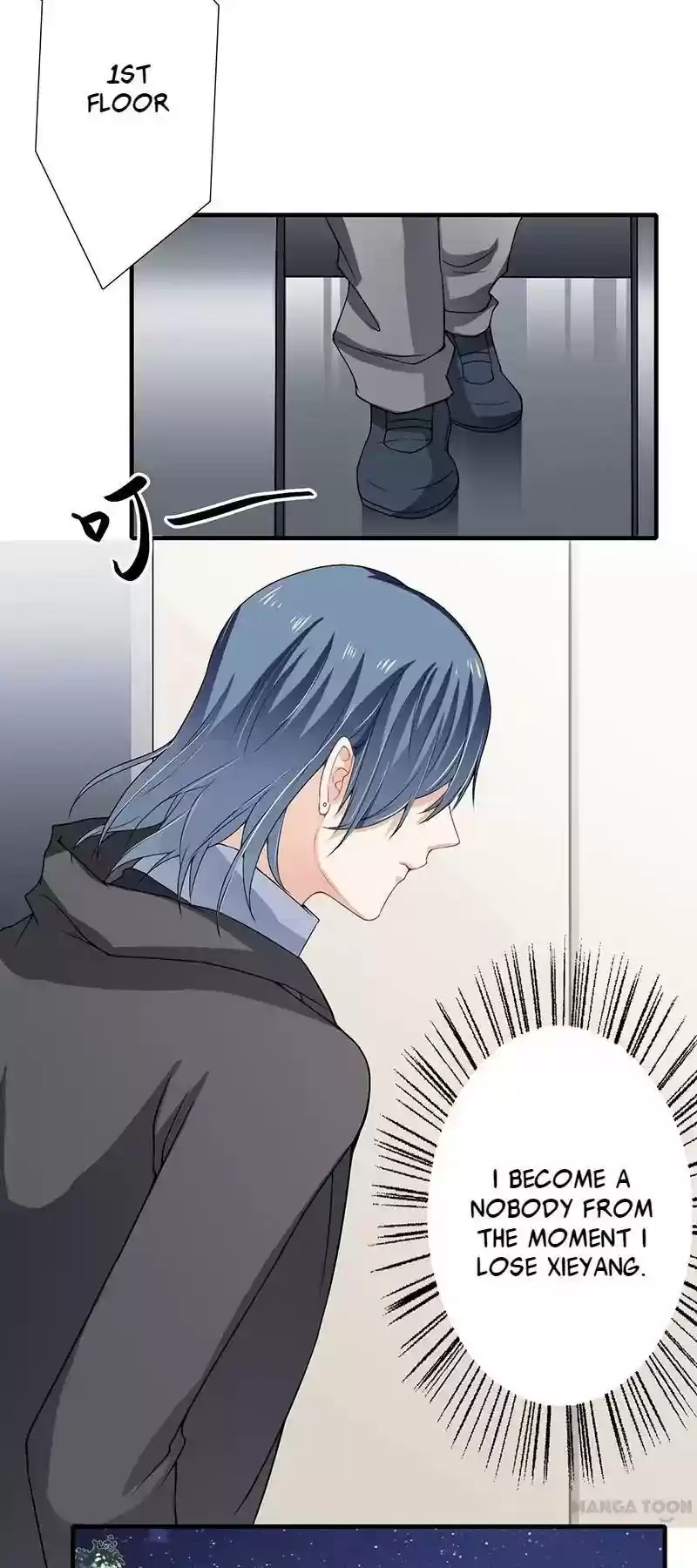 Flash Marriage Episode 33